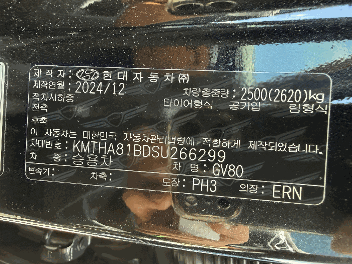 사진 11