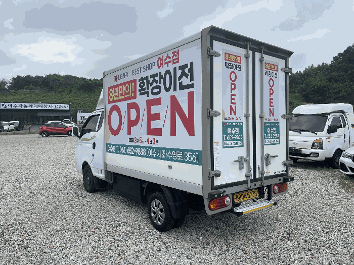 사진 3