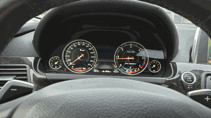 BMW 6시리즈 법원경매 차량