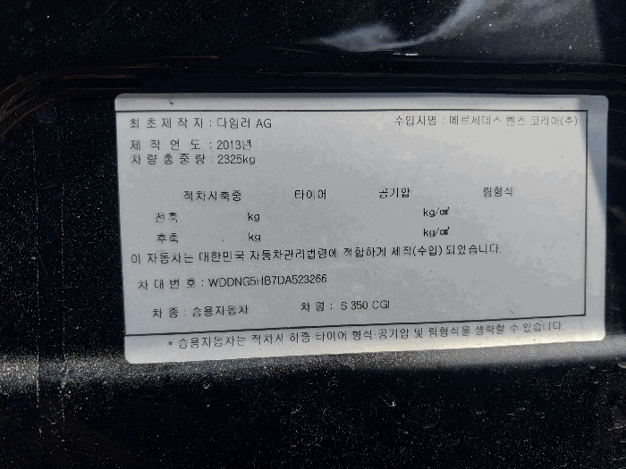 사진 5