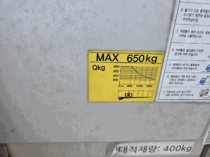 사진 10