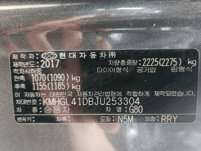 사진 4