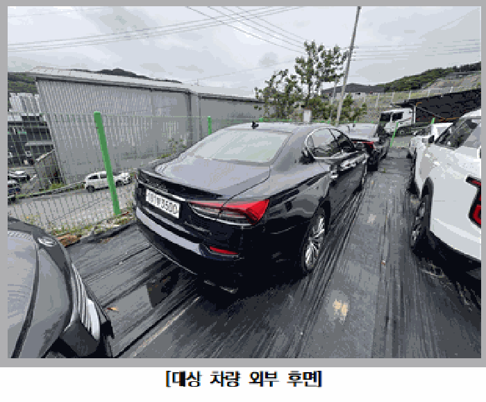 마세라티 콰트로포르테 법원경매 차량