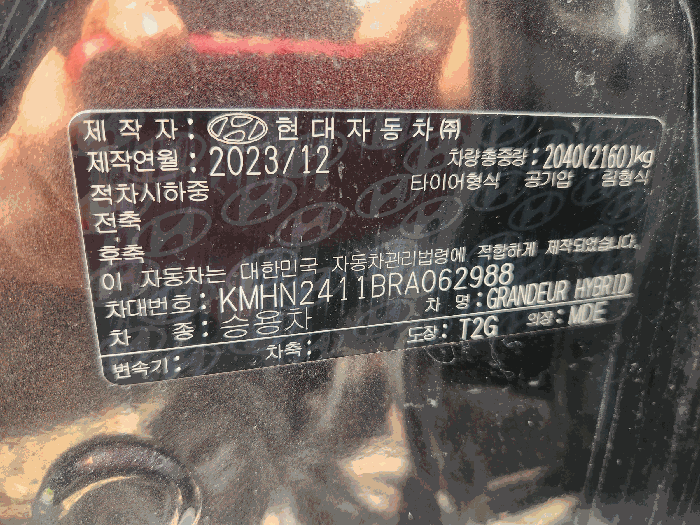 사진 14