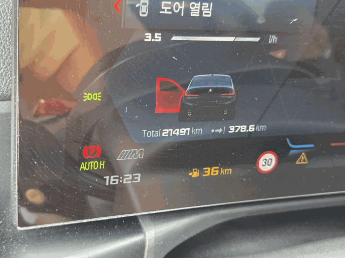 사진 4