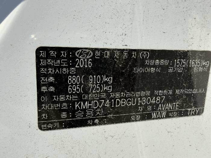 사진 12