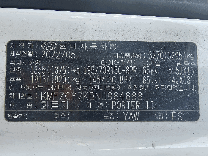 사진 3