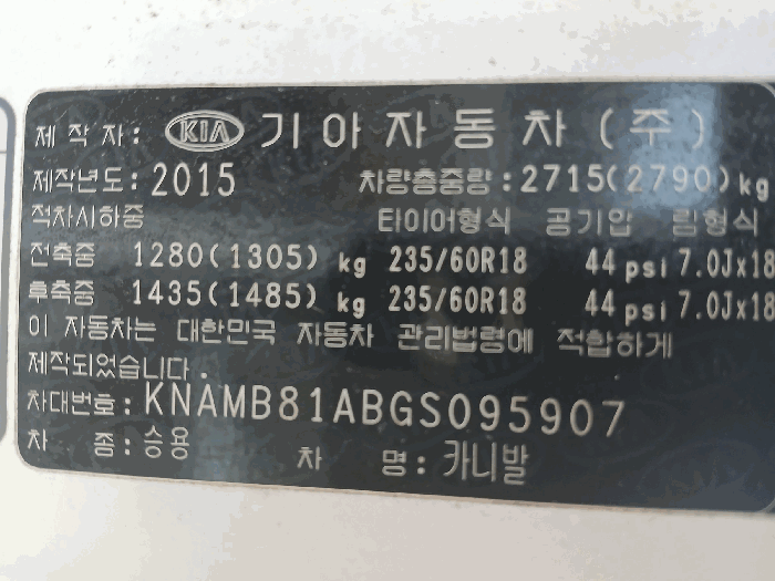 사진 6