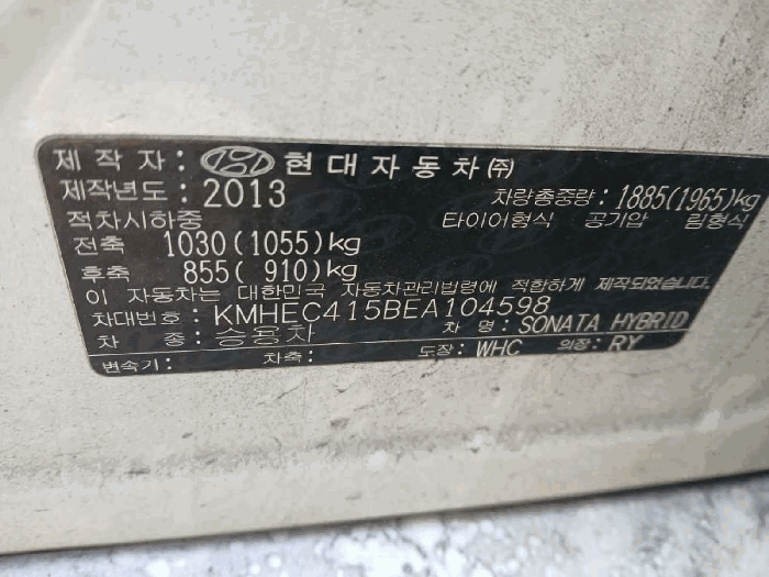 사진 8