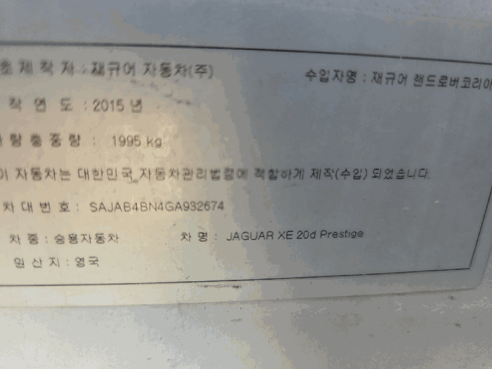 사진 8