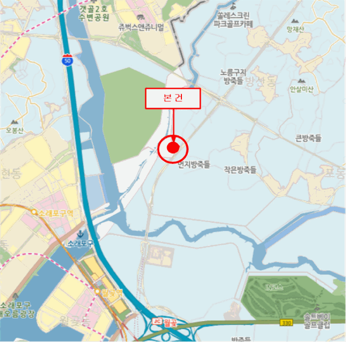 사진 2