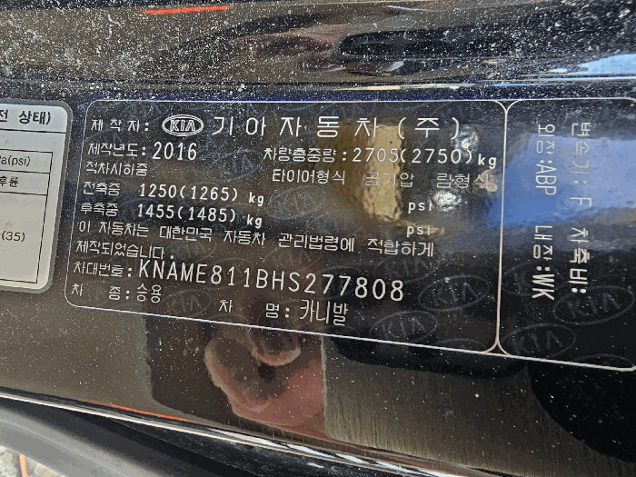 사진 6