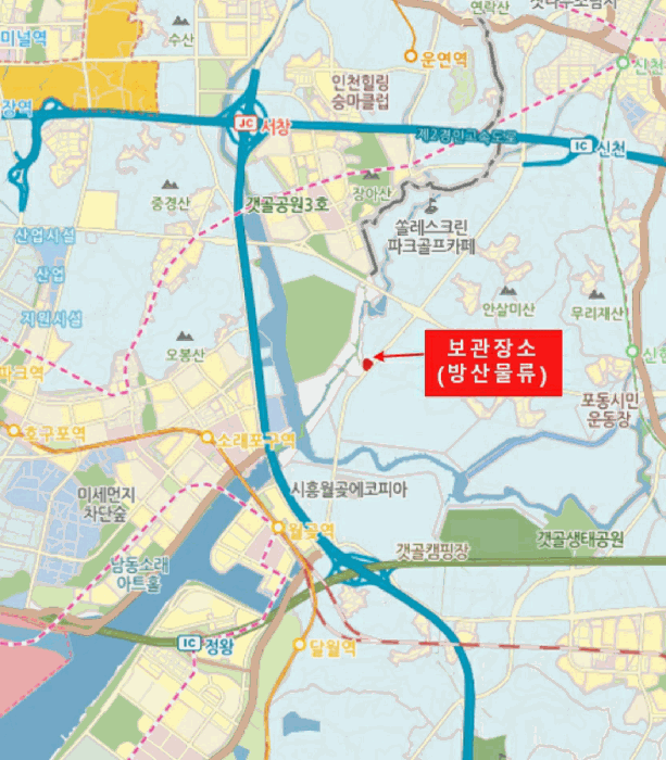 사진 2