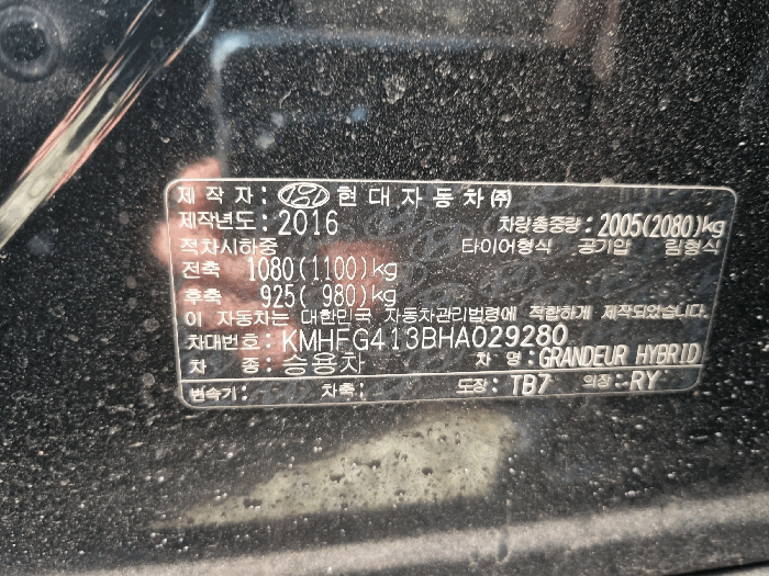 사진 9