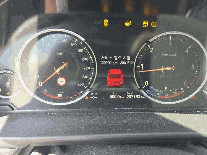 사진 14