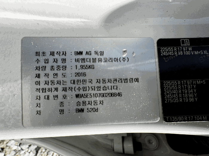 사진 8