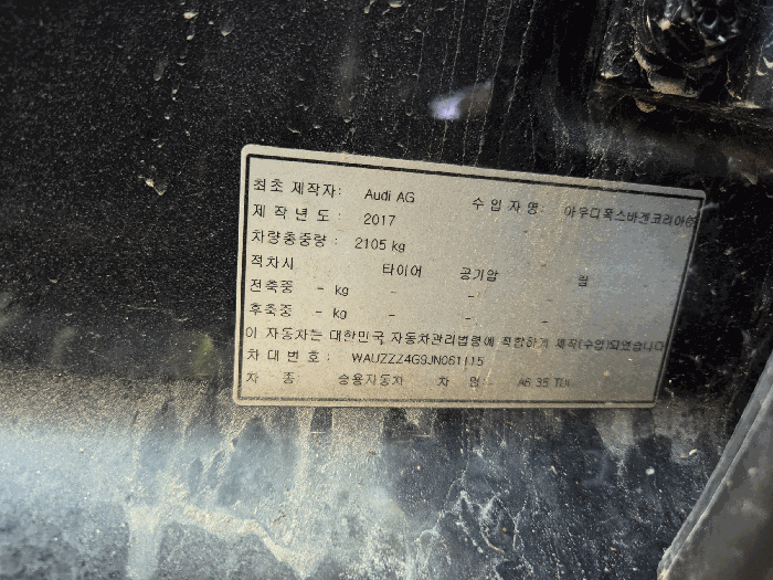 사진 6